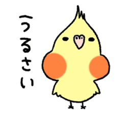 Sticker of reaction sticker #6049224