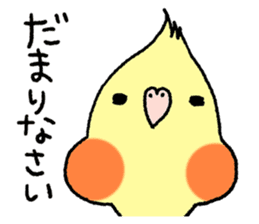 Sticker of reaction sticker #6049225