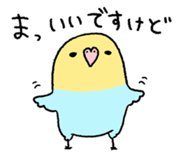 Sticker of reaction sticker #6049226