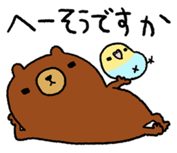 Sticker of reaction sticker #6049227