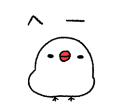 Sticker of reaction sticker #6049228