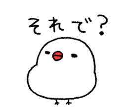 Sticker of reaction sticker #6049229