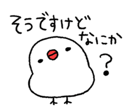 Sticker of reaction sticker #6049230