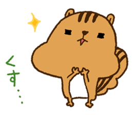 Sticker of reaction sticker #6049233