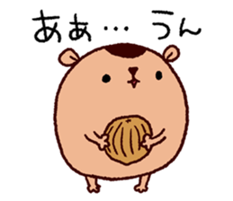 Sticker of reaction sticker #6049235