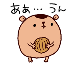 Sticker of reaction sticker #6049235