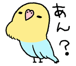 Sticker of reaction sticker #6049236