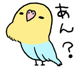 Sticker of reaction sticker #6049236