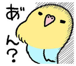 Sticker of reaction sticker #6049237