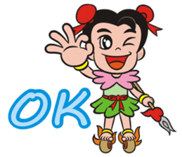 Lucky God came-San Taizi Legend sticker #6049389