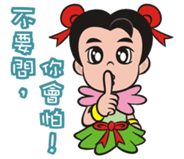 Lucky God came-San Taizi Legend sticker #6049394
