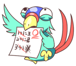 SmallG8 sticker #6049465