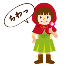 akari chan sticker #6049480