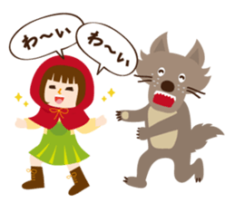 akari chan sticker #6049481