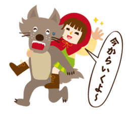 akari chan sticker #6049483