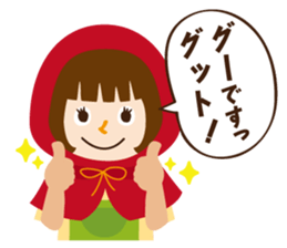 akari chan sticker #6049484