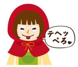 akari chan sticker #6049486