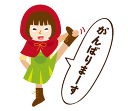 akari chan sticker #6049488
