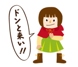 akari chan sticker #6049490