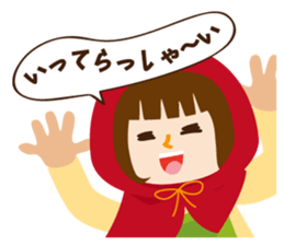 akari chan sticker #6049492