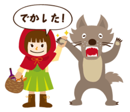 akari chan sticker #6049496