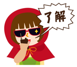 akari chan sticker #6049500