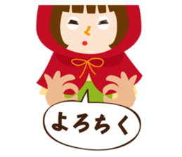 akari chan sticker #6049502