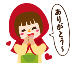 akari chan sticker #6049511