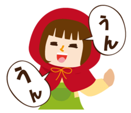 akari chan sticker #6049512