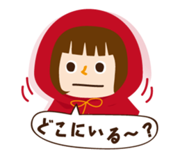 akari chan sticker #6049514