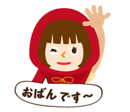 akari chan sticker #6049516
