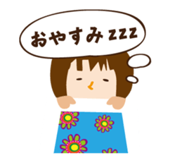 akari chan sticker #6049519