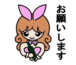 Temptation of the bunny girl* sticker #6049529