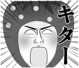 strawberry otaku sticker sticker #6049563