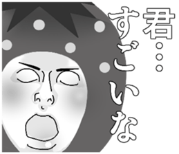 strawberry otaku sticker sticker #6049575