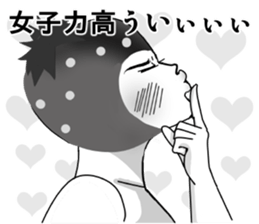 strawberry otaku sticker sticker #6049576