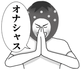 strawberry otaku sticker sticker #6049589