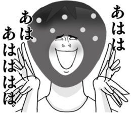 strawberry otaku sticker sticker #6049597