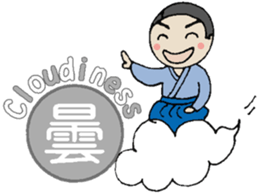 Kanji &Japanese Greetings &Samurai vol.2 sticker #6049681