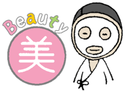 Kanji &Japanese Greetings &Samurai vol.2 sticker #6049692