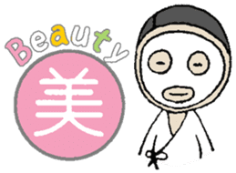 Kanji &Japanese Greetings &Samurai vol.2 sticker #6049692