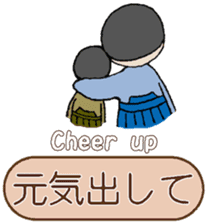 Kanji &Japanese Greetings &Samurai vol.2 sticker #6049703