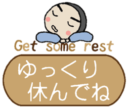 Kanji &Japanese Greetings &Samurai vol.2 sticker #6049712