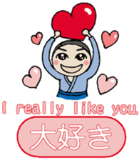 Kanji &Japanese Greetings &Samurai vol.2 sticker #6049716