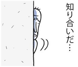 A Man Who is Always Making Complaints sticker #6049944