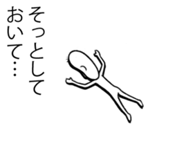 A Man Who is Always Making Complaints sticker #6049951