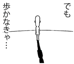 A Man Who is Always Making Complaints sticker #6049959