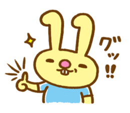 Talk with rabbit sticker #6050014