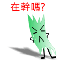 Paper Man sticker #6050046