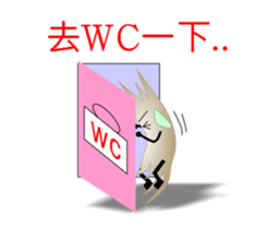 Paper Man sticker #6050047